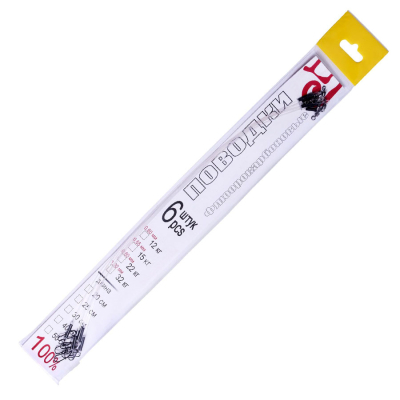 Поводки флюорокарбон Lucky John Fluorocarbon оснащ. вертл. и застеж. 15кг 30см 6шт.