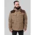 Куртка Remington Аttraction Beige р. 3XL