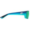 Очки поляризационные Costa Cat Cay 580 P (Matte Caribbean Fade/Green Mirror, Large)