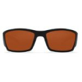 Очки поляризационные Costa Corbina 580 P (Black/Copper, Large)