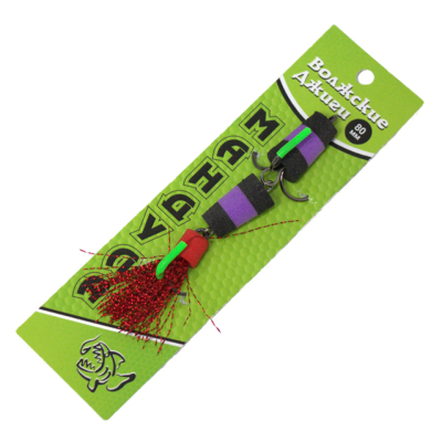 Мандула  "Волжские джиги от Зюзина" 80мм #222Ф