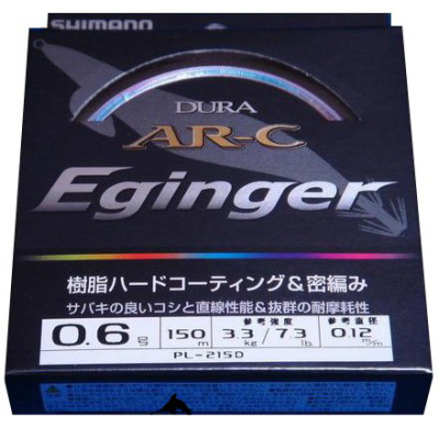 Шнур PE Shimano AR-C Eginger 150m PL-215D 0.6-12mm 