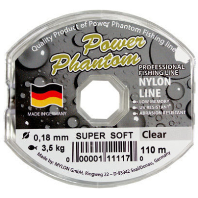 Леска Power Phantom Super Soft Clear 110м 0,14мм, 2,2 кг