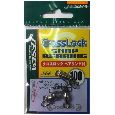 Вертлюжок с застёжкой Jespa No.554 Cross Lock Snap Bearing 100lb.