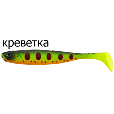 Виброхвост Lucky John Pro Series 3D Basara Soft Swim 3.5" цв. PG01 6шт.