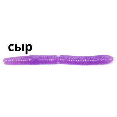 Силиконовая приманка Trout Zone Wake Worm FAT 2,4" цвет фиолетовый с блесткой