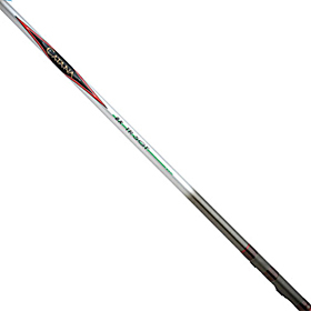 Удилище поплавочное с кольцами Shimano Catana BX Trout GT 2-380