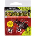 Джиг-головка Gamakatsu Wind Master Round D.Head S 21g