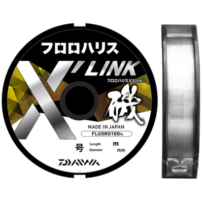 Леска Daiwa Fluoro Harisu X-Link NC # 2.5 - 50m