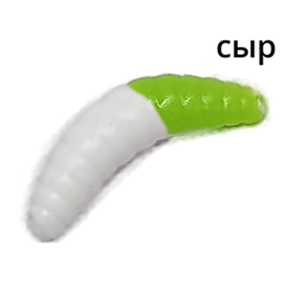 Мягкая приманка Trout Zone Maggot 1,6" Сыр белый/гриншартрез