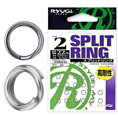 Заводные кольца Ryugi R Split Ring #2 (22 шт.)