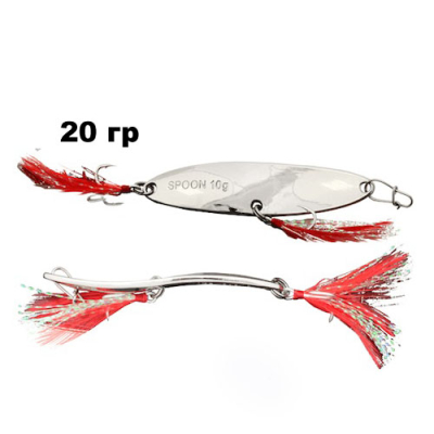 Блесна GT-BIO Ice Spoon #2  7.1см, 20гр