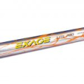 Удилище с кольцами Shimano Exage Lite 6M 1,5-10G (EXTEGTLI60)