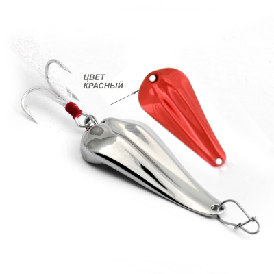 Блесна GT-BIO Alligator 3.8см 10гр. красный GT-32T