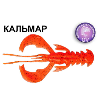 Силиконовая приманка Crazy Fish Nimble 4" 43-100-18-6-V кальмар цв. carrot (морковь)