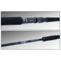 Спиннинг Daiwa Outrage J61S-5 ( 185 см, тест Max 260 гр. Max PE 5)
