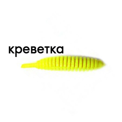 Мягкая приманка Trout Zone Ribber Pupa 1,8" шартрез креветка