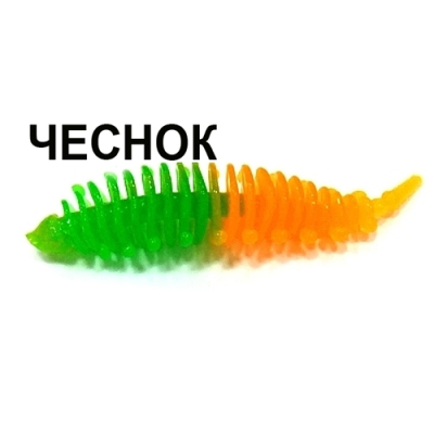 Мягкая приманка Boroda Baits Ayra Double Color цв. Зелёный/Оранжевый, аттр. Чеснок, 8 шт./уп.