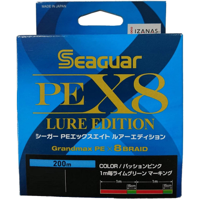 Шнур плетеный Kureha Seaguar PE X8 Lure Edition 200m #0.8 (0,148 мм 8,2 кг.)