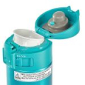 Термос Zojirushi SM-KHF48-AG 0,48 л (голуб)
