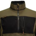 Толстовка Remington Second layer р. M
