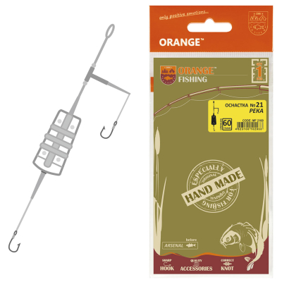 Оснастка карповая ORANGE #21 River Feeder Leadcore, 40 гр., в уп. 1 шт.