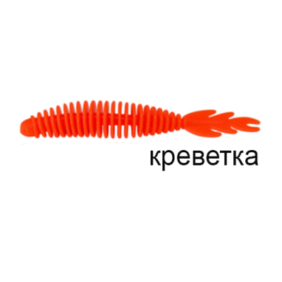 Мягкая приманка MF_pro Ribs swim 3.15" - 8см. Orange - оранжевый Креветка