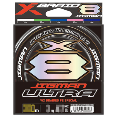 Шнур плетеный YGK X-Braid Jigman Ultra X8 HP 200m #2  40lb