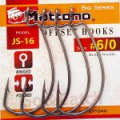Крючок офсетный Mottomo JS-16 Big Series №7/0 4шт