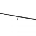 Спиннинг телескопический Shimano Holiday Spin 425DXT