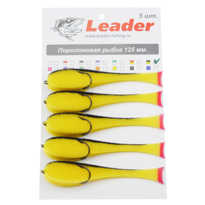 Рыбка поролоновая Leader оснащенная на двойнике 125 мм. Желто/черная