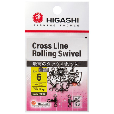 Вертлюг Higashi Cross Line Rolling Swivel (#6)