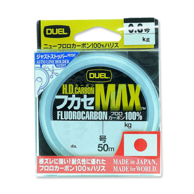 Леска Duel Powercarbon Max Fluorocarbon100% 50m #3 7.0Kg (0.285mm)