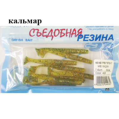 Съедобная резина Grfish Moving Effect Stick 3" 76mm, аттр.кальмар, уп.8шт, цвет #38