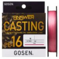 Шнур PE Gosen Answer Casting PEx16 200m 1.5 33LB