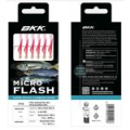 Оснастка сабик BKK Micro Flash NFA-02 (Pink natural fish skin + Green resin) A-BX-0048