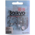 Крючки тройные Saikyo 7046 BN 2X № 6 (10шт)