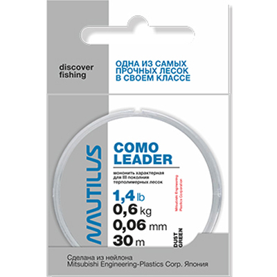 Леска Nautilus Como Leader Clear 30м d-0.06мм 0.6кг