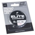 Леска монофильная зимняя Salmo Elite Blackmaster 030/025