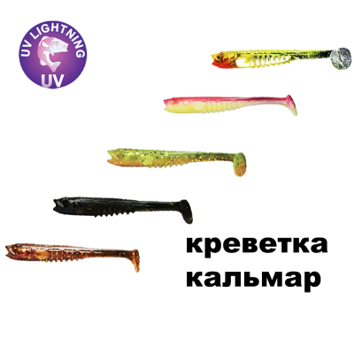 Силиконовая приманка Crazy Fish Nano Minnow 2,8" 53-70-M602SL-7 креветка+кальмар цв. M602SL