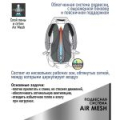Рюкзак Norfin Adventure 45