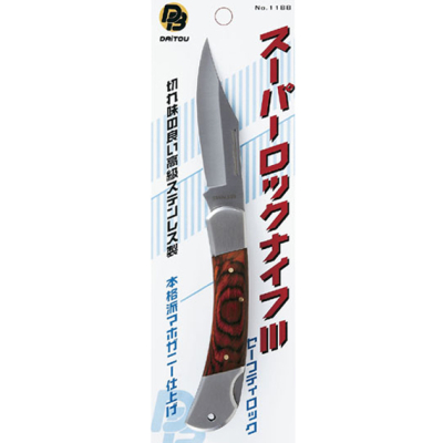 Нож складной Daitoubuku 1188 Super rock knife 220mm