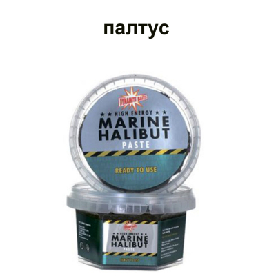 Паста Dynamite Baits MARINE HALIBUT 350 гр. (DY178)
