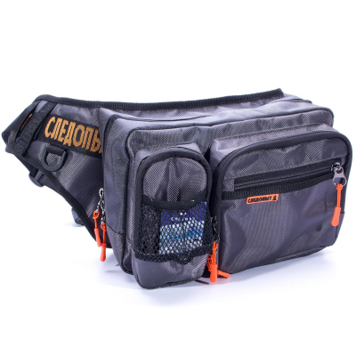 Сумка рыболовная "Следопыт" Fishing Hip Bag, 28х21х17 см, цв. серый