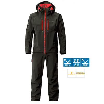Костюм  Shimano Dryshield XT Advance Light Suit RA-024N Черный 3XL (XXL)