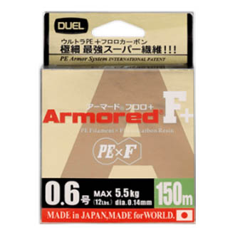 Шнур PE DUEL ARMORED F+ 150m H4008 LB Светло-голубой # 1 MAX 9,0 kg. (0.18 mm)