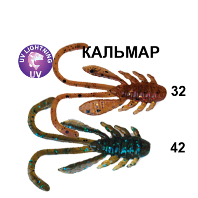 Силиконовая приманка Crazy Fish Allure 1.6" 23-40-М73-6 кальмар цв. MIX73