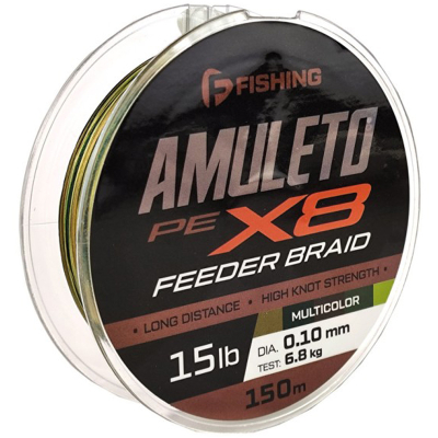 Шнур F-Fishing Amuleto Braid PE X8 Feeder 150m Multicolor 0,12мм 9,1кг/20lb