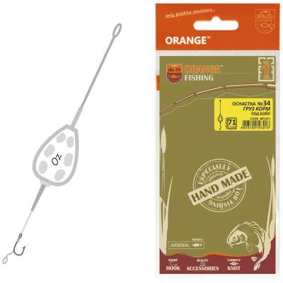 Оснастка карповая ORANGE #34 Lead Feed Leadcore, для бойла, 71 гр., в уп. 1 шт.