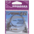 Поводок Kosadaka Classic 7000- L1 1x7 22cm 3.5kg (5шт.) 7000-L1